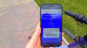 ЭЛЕКТРОСАМОКАТ на прокат.ШЕРИНГ самокатов в СОЧИ.Как пользоваться?