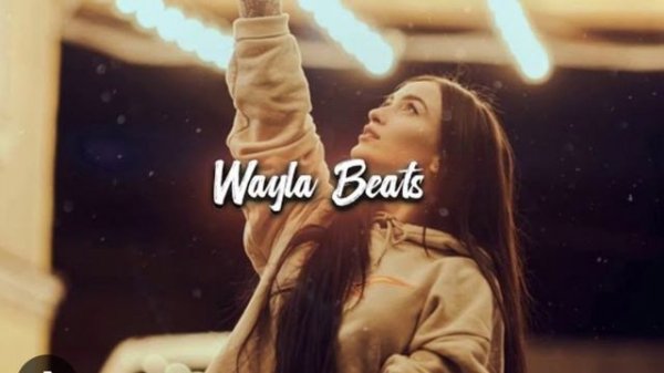 может ты вернёшься