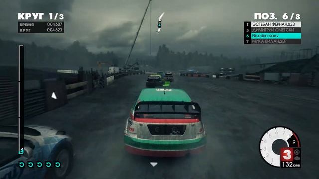 DIRT 3|GTX 550TI смотреть онлайн