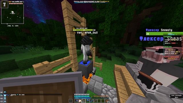 Живой суп в майнкрафт