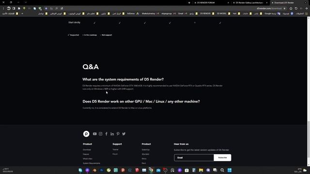 1- مقدمة كورس D5 RENDER . смотреть онлайн