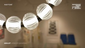 MAYTONI на Московской неделе интерьера и дизайна