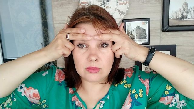 Межбровная морщина. Как убрать межбровку? смотреть онлайн