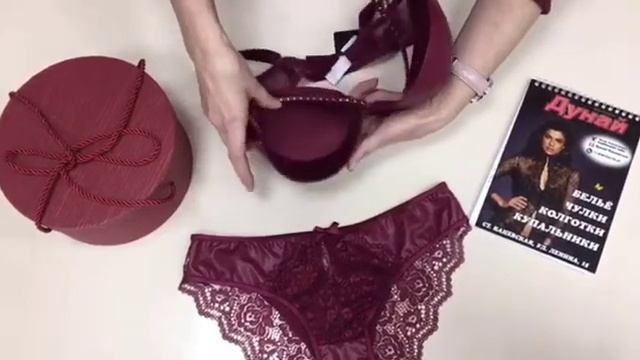 Комплект нижнего женского белья из экокожи!!! смотреть онлайн
