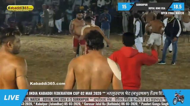 Final Match | Royal King USA VS Surkhpur | Mansoorwal Bet (Kapurthala) Kabaddi Cup 02 Mar 2020 смотреть онлайн