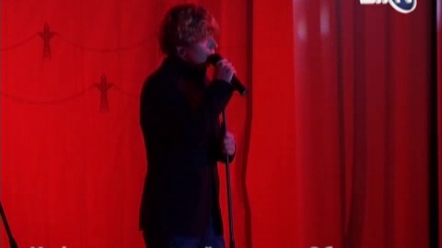 Вторник, 31.12.2013