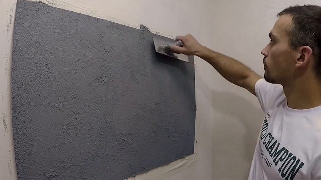 Арт Бетон Лофт своими руками. Нанесение декоративной штукатурки. смотреть онлайн