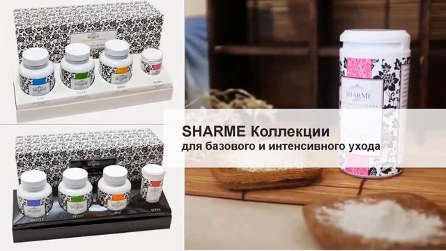 Шаг 3 Товарная корзина Greenway/ Гринвей смотреть онлайн