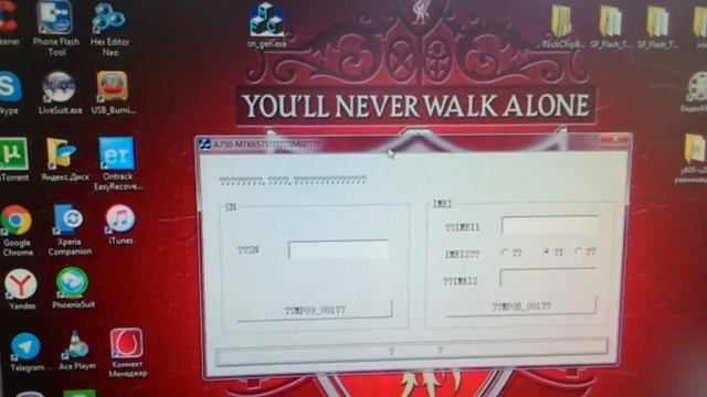 Восстанавливаем imei (не видит сим после прошивки) смотреть онлайн