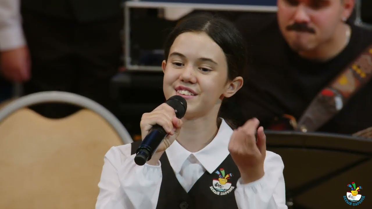 Гала-концерт фестиваля «Белый Пароход» 2022: А. Покидченко «Парус» смотреть онлайн