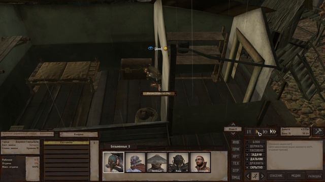 Путь со Дна в Kenshi смотреть онлайн