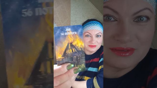 🧐🔥🤯Паж мечей 🤔🤦💆вот это поворот🤭🔥🔥🔥🧚🤫🤣 смотреть онлайн
