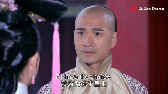 💫速看EP6-1 美璃公主心情烦闷 看见霸道王爷直接大哭撒娇 王爷温柔的抱着她安慰《倾城绝恋 Desperate Love》#新还珠格格 李晟 #宫锁心玉 何晟铭 смотреть онлайн