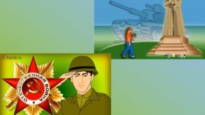 Презентация для детей дошкольного возраста на тему: «День Победы»