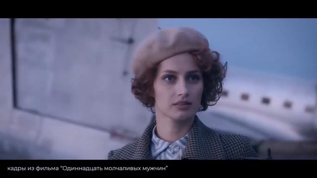 "МГУТУ со звездами": актер театра и кино Макар Запорожский смотреть онлайн