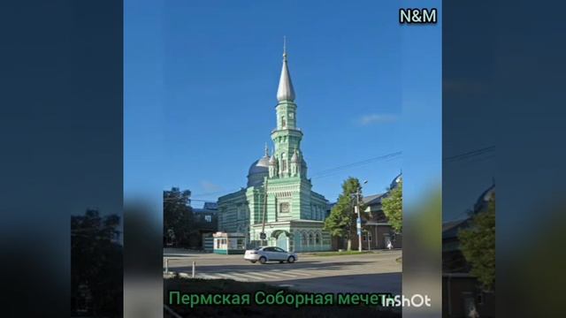 Красивейшие мечети России смотреть онлайн