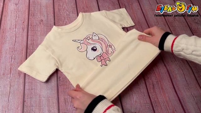 Комплект Lanson Kids футболка и шорты с рисунком единорог с бантом желто-розовый смотреть онлайн