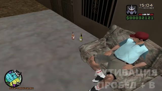 АНИМАЦИИ для RolePlay игры | GTA SAMP TRINITY ROLE PLAY смотреть онлайн