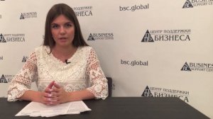 ЧТО НУЖНО ЧТОБЫ ОТКРЫТЬ АПТЕКУ