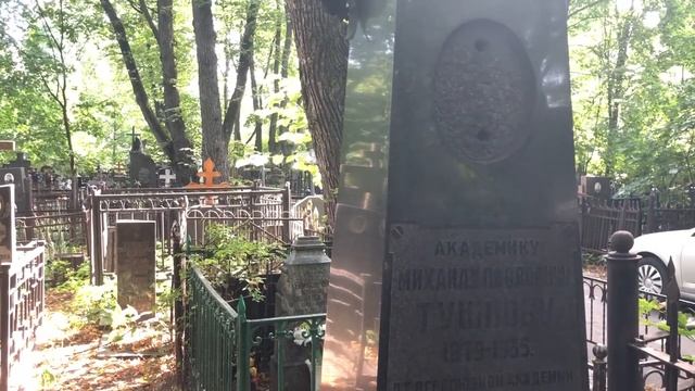 Могила поэтессы Вероники Тушновой (1911—1965), Ваганьковское кладбище смотреть онлайн