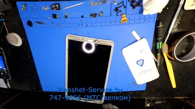 Samsung Galaxy Tab A SM-T580 - (разбито стекло) - ремонт планшета, замена тачскрина смотреть онлайн