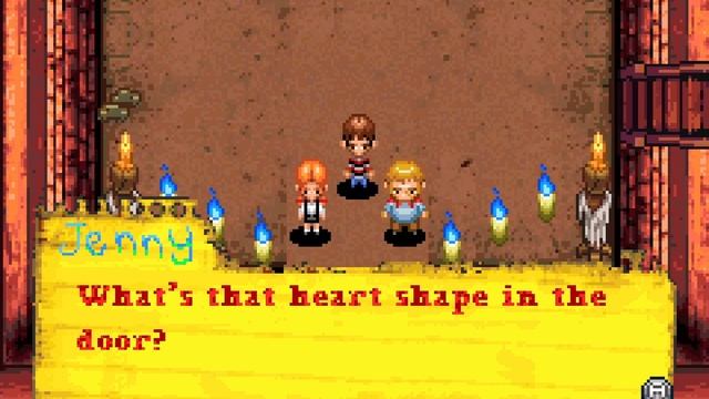 Monster House - Часть 1 (GBA)