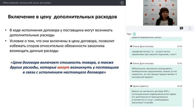 Делай То, Что Вдохновляет Других