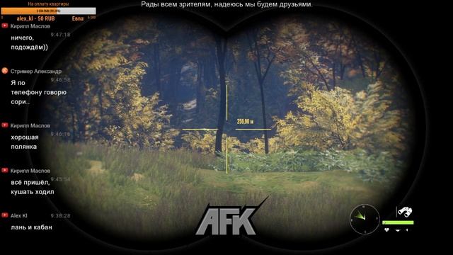 TheHunter: Call of the Wild (Пытаемся добыть золотых животных по квесту в Европе 2 часть)) смотреть онлайн