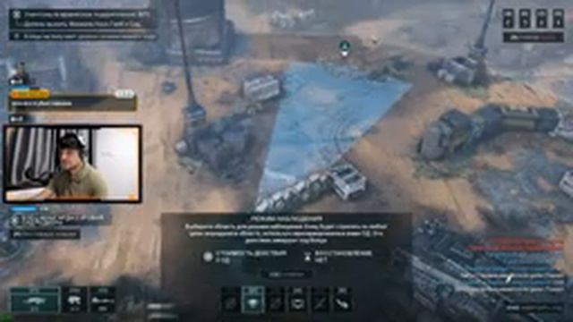 GEARS TACTICS игра от Xbox Game Studios с JetPOD90! Прохождение на уровне БЕЗУМИЕ, часть №6. смотреть онлайн