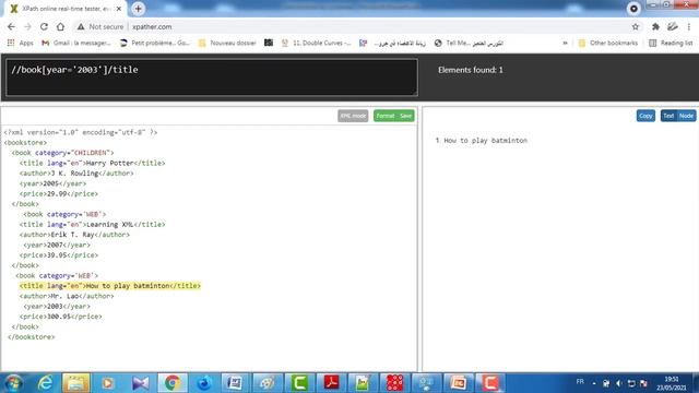 Comprendre XPath #xml#xpath смотреть онлайн
