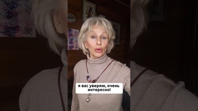 Как развивать словарный запас? смотреть онлайн