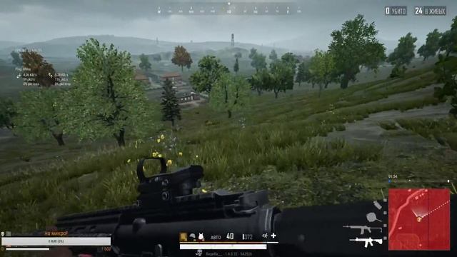 Лагает Pubg LITE?Играем,с подписчиками!.пубг для слабых пк.! смотреть онлайн
