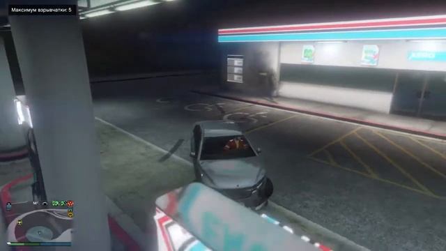 Grand Theft Auto V, занимаюсь херней #2 смотреть онлайн