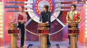 Угадай мелодию 18.02.1999
