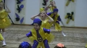 танец Шалунишки