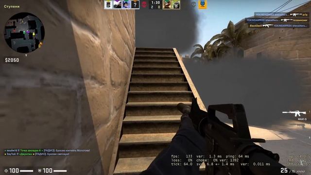 рыгаем и играем в cs go смотреть онлайн