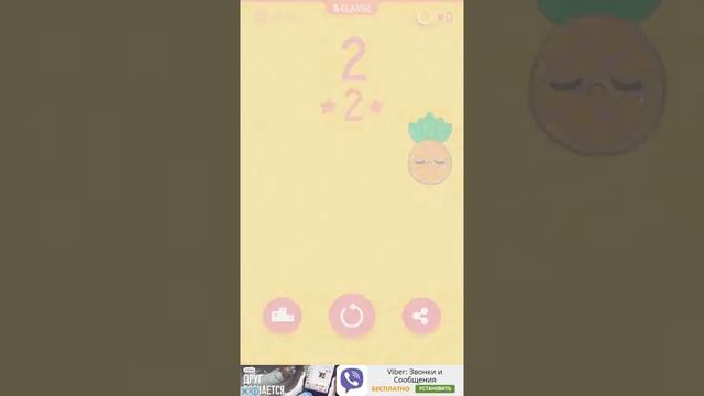 ОБЗОР НА ИГРУ PINEAPPLE PEN #1 смотреть онлайн
