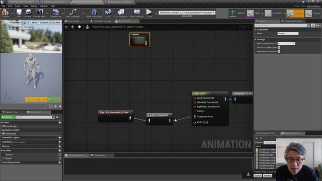 UBIK - Basic setup using the plugin (UE4.23) смотреть онлайн