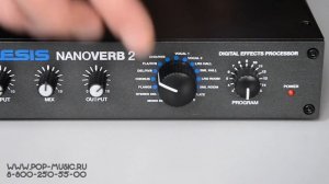 ALESIS NANOVERB 2 - миниатюрный процессор эффектов (дилей, реверберация, хорус, фленжер)