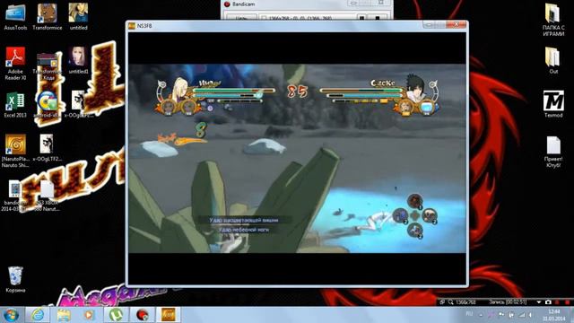 Ино Против Саска - Naruto Storm 3 Full Burst смотреть онлайн