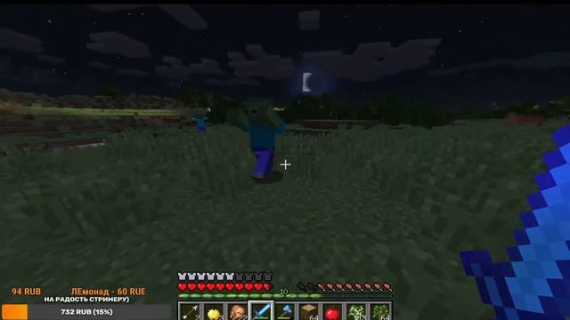 ?Minecraft 1.12.2?ХАРДКОРНОЕ ВЫЖИВАНИЕ?Cast World?СТРИМ?ВЫЖИВАНИЕ С НУЛЯ? смотреть онлайн