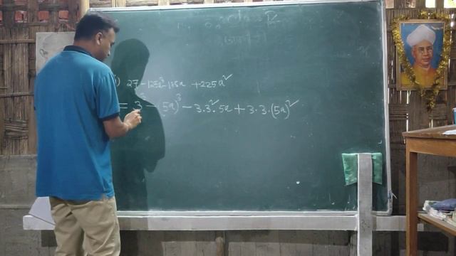 SEBA class ix solutions of Q No 8 Exercise 5.2 смотреть онлайн
