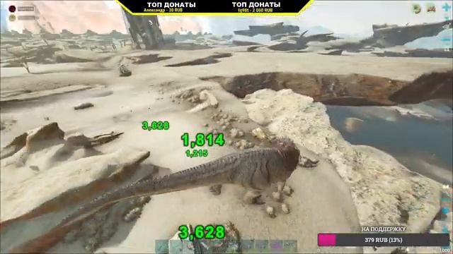 СТРИМ | ARK: Survival Evolved | СЕРВЕР ARK SERENITY | ИГРЫ ПРЕСТОЛОВ #2 смотреть онлайн