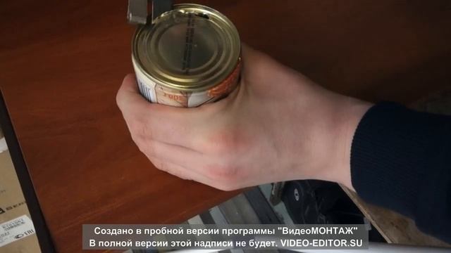 КАК открыть банку ОТКРЫВАШКОЙ смотреть онлайн