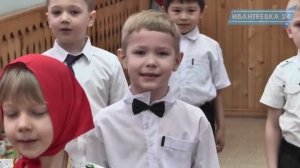 Как отмечали 8 марта в детских садах Ивантеевки