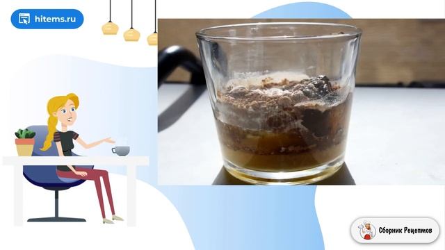 Сборник рецептов