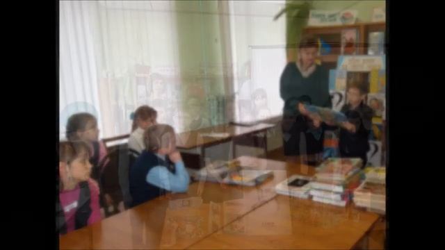 МБУК Суражская городская детская библиотека Баля Татьяна Леонидовна смотреть онлайн