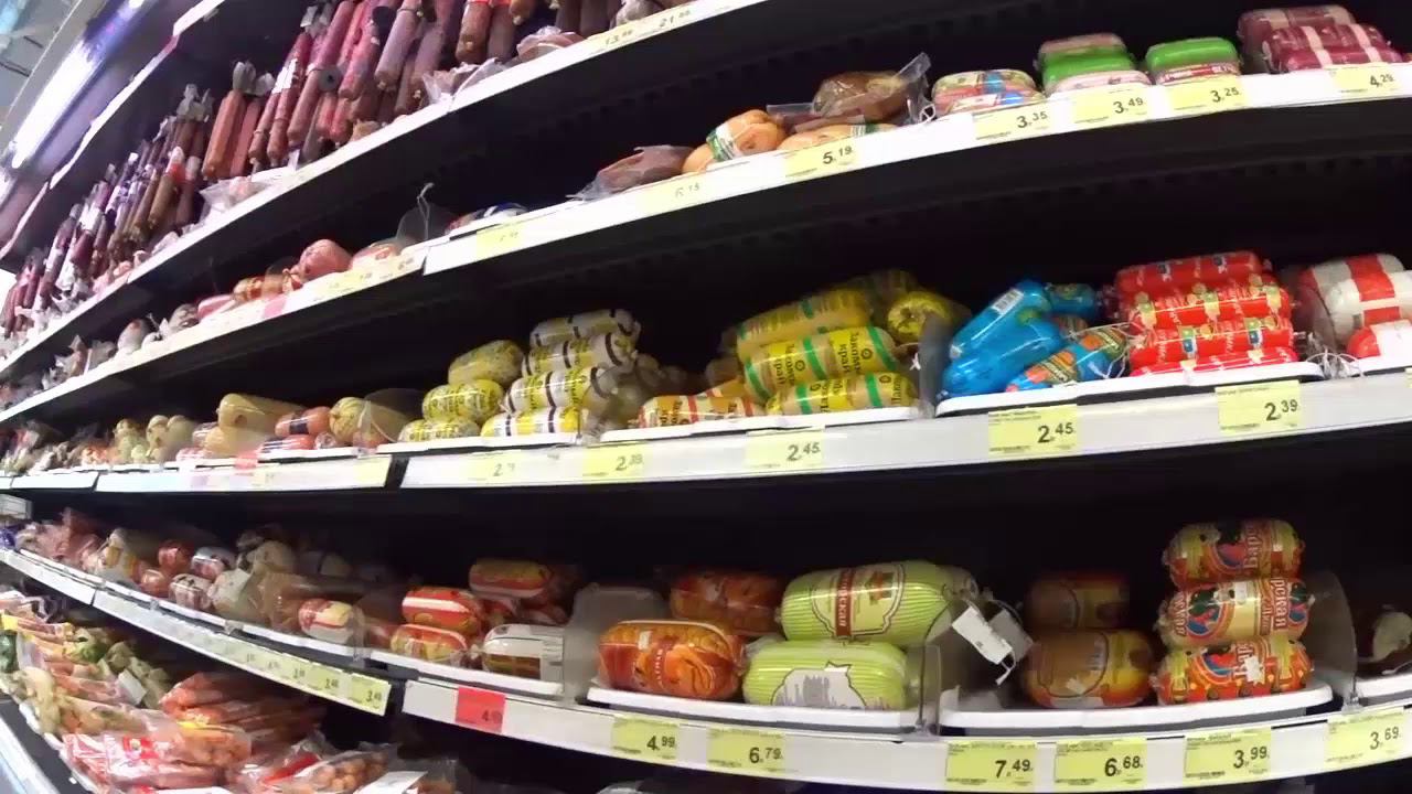 Цены на Продукты Питания в Беларуси в 2018 году смотреть онлайн