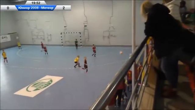ДФПЛ Метеор vs Юниор-2008 U-10 14.01.2018 смотреть онлайн