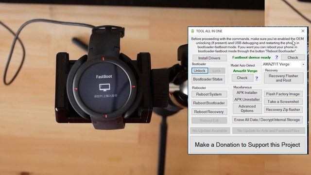 Прошивка AMAZFIT VERGE добавляем русский язык и разблокируем загрузчик смотреть онлайн